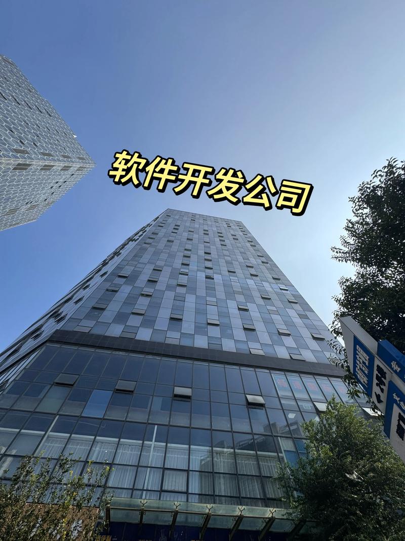 信息化解决方案
