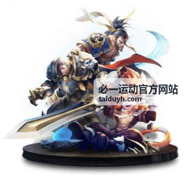 必一运动官方网站赛后复盘回放封面